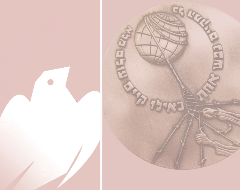 W imię człowieczeństwa